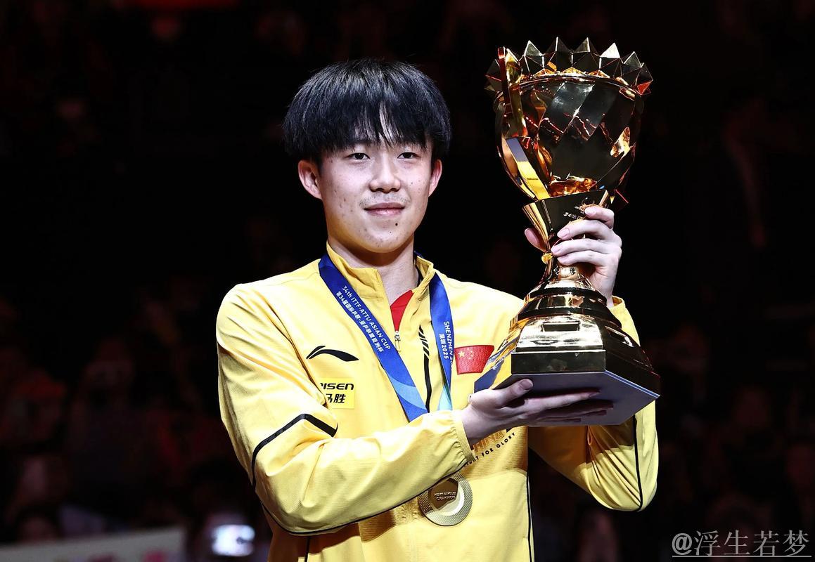 一天鏖战4场夺混团世界杯冠军，王楚钦上缴国乒后能拿多少奖金？